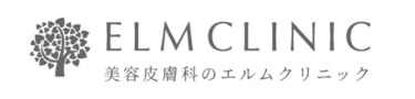 エルムクリニック ロゴ