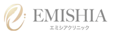 エミシアクリニックロゴ