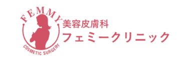 フェミークリニック