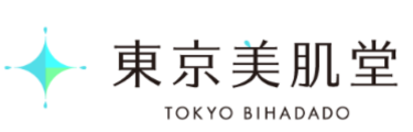 東京美肌堂ロゴ