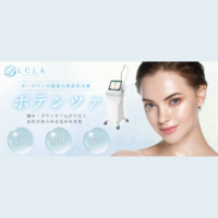ルラ美容クリニック_ポテンツァバナー