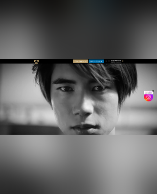 ゴリラクリニック