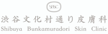 渋谷文化村通り皮膚科ロゴ