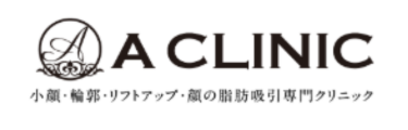 A CLINIC ロゴ画像