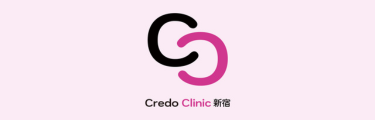 クレドクリニック ロゴ