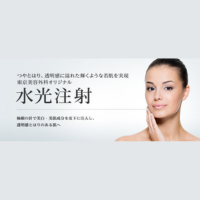 TCB ジュベルック