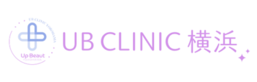 UBCLINIC横浜ロゴ