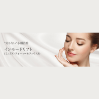 
シンデレラ&ダヴィンチクリニック　インモードバナー