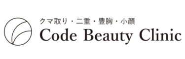 Codebeautyclinicロゴ