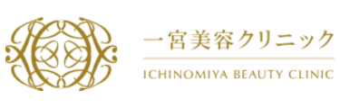 一宮美容クリニックロゴ