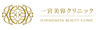 一宮美容クリニックロゴ