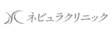 札幌美容外科ネビュラクリニックロゴ