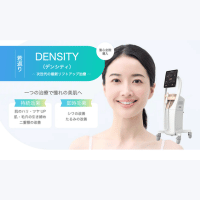 聖心美容クリニック デンシティ バナー