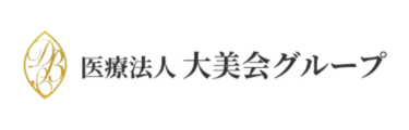 大美会クリニック心斎橋本院ロゴ