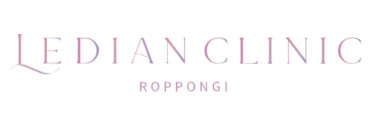 Ledian Clinicロゴ