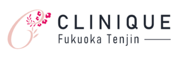 クリニーク