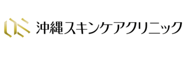沖縄スキンケアクリニック ロゴ