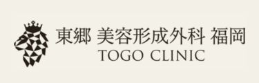東郷クリニックロゴ