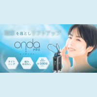 エースクリニック オンダリフト バナー