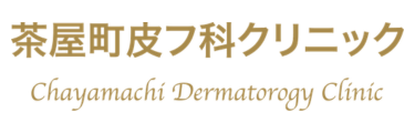 茶屋町皮フ科クリニック ロゴ