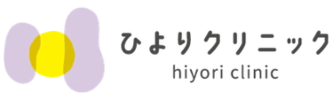 ひよりクリニック ロゴ