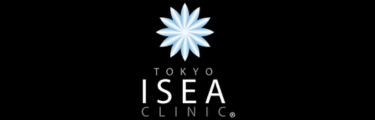 イセアクリニックロゴ