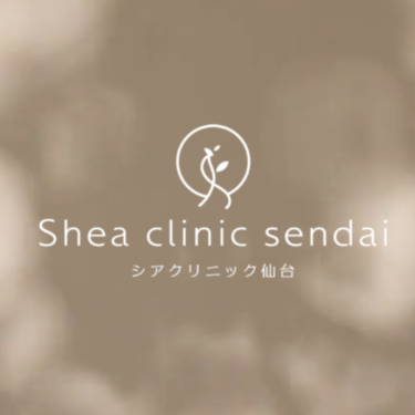 シアクリニック
