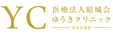 ゆうきクリニック ロゴ