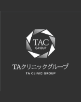 TAクリニックバナー