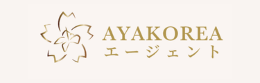 AYAKOREAロゴ