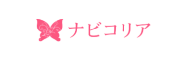 ナビコリアロゴ