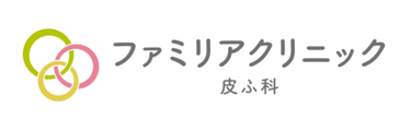 ファミリアクリニック皮ふ科　ロゴ