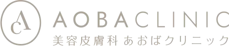 あおばクリニック福岡博多院のロゴ