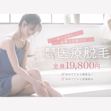 aobaバナー