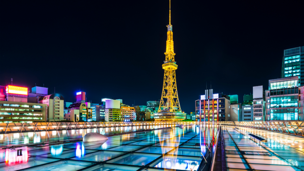 名古屋